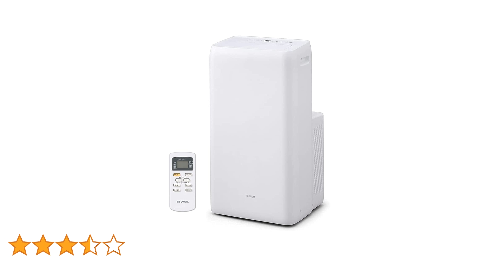 Amazon | 【工事不要】 【除湿機能搭載】アイリスオーヤマ ポータブル